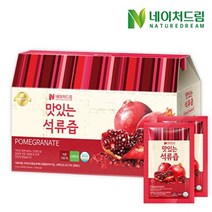 네이처드림 맛있는 석류즙 30포 x 1박스, 기타