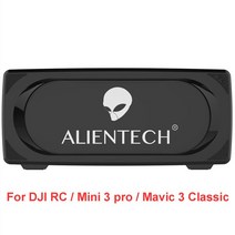증폭기 ALIENTECH PRO 5.8G 안테나 신호 부스터 레인지 익스텐더 액세서리 DJI 매빅 3 3 프로 3C 미니 에어 2 2S 2 용, 1.A