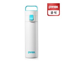 [파이렉스] 코렐 플립 텀블러 보온병 원터치 민트 380ml, 상세 설명 참조