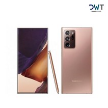 갤럭시 노트20 256GB 공기계 중고폰 자급제 SM-N981 Note20, 새 것 같은 특S급, 미스틱 블루(SKT)