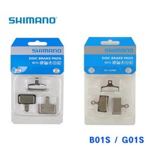 B01S 시마노 G01S 디스크브레이크패드, 1개, 2번 G01S