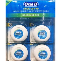 오랄비 민트왁스치실 50Mx4입, 옵션1 - 기본포장 (박스or비닐포장) (+0원)