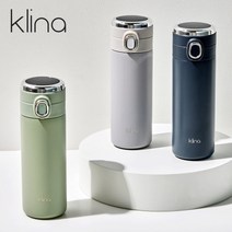 클리나 엣지 스마트 온도표시 원터치 텀블러 1+1, 420ml, 네이비 2개