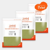 고미네 어성초가루 국산 100% 무첨가, 300g, 3팩