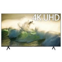 삼성전자 4K UHD 138cm 크리스탈 TV KU55UT7000FXKR, 벽걸이형, 방문설치, 138cm(55인치)
