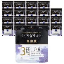 홈트너 나는 제습제입니다 서랍용, 20개입