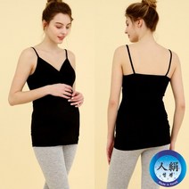 인견 캡내장수유나시 수유캡나시 04001 3size 2color