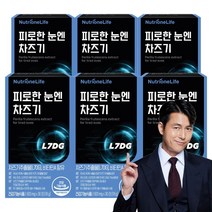 뉴트리원 피로한 눈엔 차즈기 600mg 기능성원료 눈 건강기능식품, 30정, 6개