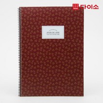 [다이소]원링노트1000(30매/유선)-74153