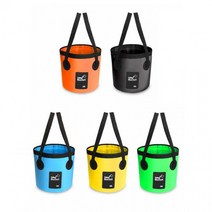 세차용품 다용도가방 타포린 세차 버킷 버켓 물통 세탁 빨래 정리함 수납함 방수백 트렁크 차량용품 캠핑, 스카이