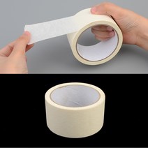 종이테이프 20Mx50mm 마스킹테이프