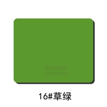 구조용실리콘 접착제 995 매니쉬 밀봉 다크그린 파 유리 풀 라이트 1966391979, 16# 풀 그린