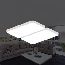 [라리앙] LED거실등 100W 켓츠 국산 조명 삼성LED LED전등교체 플리커프리, 무타공-일체형