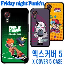프나펑 갤럭시 엑스커버5 케이스/카카오/신비/키즈폰/핸드폰/초등학생/중학생/젬폰/캐릭터/굿즈/러기드폰/프나펌/KT/SK/LG/셀레버/라사지/피코/학생폰/폰/FNF/Xcover5/5