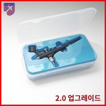 스프레이 충전식 케이크 타투 잉크 도구 색칠 페인팅, 마크 브러쉬 2.0 업그레이드 버전