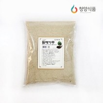 꼬손 껍질벗긴 탈피들깨가루 1kg 1팩, 1개