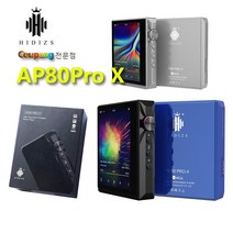 Hidizs AP80ProX MP3 플레이어 휴대용 평형 무손상 MQA 음악 블루투스 플레이어, Blue