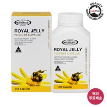 마더네스트 호주직구 로얄제리 동결건조 파우더 500mg 365정 호주산 로얄젤리, 1개, 365캡슐, 1개