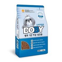 사료 1살이상 소형견 체중조절 다이어트 작은알갱이 어덜트 4.5kg 기호성좋은 반려견, 3개(10%행사적용)