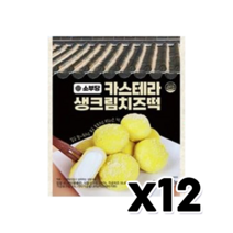 소부당 카스테라생크림치즈떡 3개입 120g x 12개, 단품