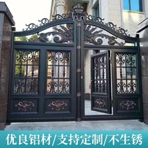 가든 단독주택대문 단독주택 휀스 대문 정원 현관문 나무 주물 스텐 휀스 울타리문, 별장의 대문 설계