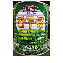 [더착한푸드]완두콩캔(참존 3K) 식자재마트 대용량 업소용 완두콩캔 완두콩통조림 완두콩깡통 통조림