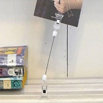 오늘출발 매장 가격표 문구 집게 쇼클립 2개 세트 HW마트 철사봉 명함거치대