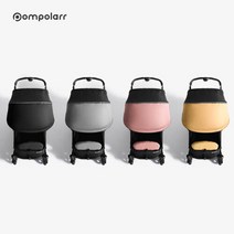 [폼포라] 유아웨건 폼포라웨건 전용 컬러팩, 진저옐로우