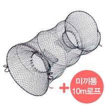 [사은품증정] 바다용 신바다 프리미엄 원형통발 (비끼통+10m노끈)