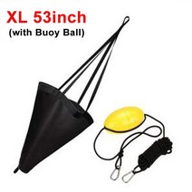 바다 브레이크 시스템 카약 바다 앵커 부표 공 유무 카약 액세서리, [06] L with Buoy Ball