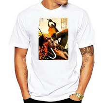 체인톱 허스크바나엔진톱 제노아엔진톱 나리온 Texas Chainsaw Massacre Japanese Poster 2 티 남성 코튼, 07 Men white_08 XXXL