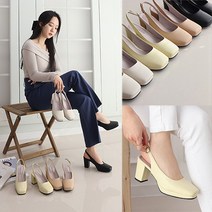 [보가] 라벤더 22ss2684 가보시 슬링백힐 (7cm)