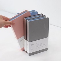 ZKU393457일상수집 명함북, 그레이