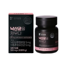 한미양행 낙산균을 채우다 500mgx30정 (1개월분) 체지방감소 배변활동 도움, 상세페이지 참조, 상세페이지 참조