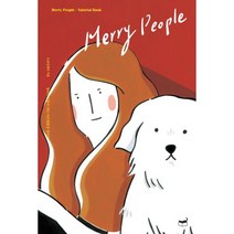 Merry People : 칠하면 작품이 되는 아크릴물감 컬러링