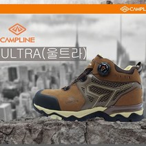 캠프라인 안전화 다이얼 안전화 산업화 작업화 6in, 240
