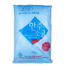 한주 본소금 25kg, 1포대
