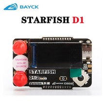 드론고글 BAYCK-STARFISH D1 RX5808 5.8G 듀얼 안테나 수신기 모듈 SKYZONE/Fatshark FPV 드론 안경용, 한개옵션0
