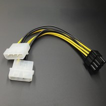 17cm 8 핀-듀얼 4 핀 비디오 카드 전원 코드 Y 모양 PCI Express-듀얼 Molex 그래픽 케이블, 한개옵션0