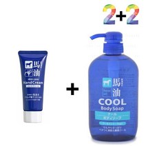 마유 핸드 크림 오일 갈라짐 건조증 케어 손가락끝갈라짐 보습핸드크림 끈적임없는핸드크림 손건조증, 마유핸드크림 2개_라벤더스크럽 2개, 본상품선택