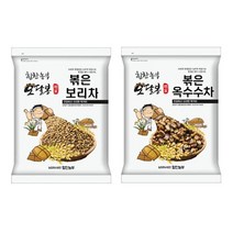 힘찬농부오달봉 2022년산 국산보리차 500g + 국산옥수수차 500g
