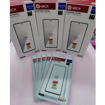 삼성 호환 A11 A50 A21S A51 A52 A71 A53 A12 A13 A750 A73 용 G + oca 프로 유리 OCA 필름 LCD 디스플레이, 51 A01 Core_01 G-OCA 프로