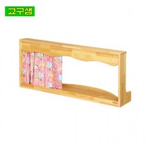 교구샘 어린이 원목 인형극 놀이틀 H36-7, 상세페이지 참조