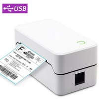 포스트잇프린트 스티커만드는기계 라벨기 자동 절단기가 있는 USB 라벨 프린터 데스크탑 직접 열 인쇄 유선 연결 지원 1D 2D 바코드 80mm, USB+미국 플러그