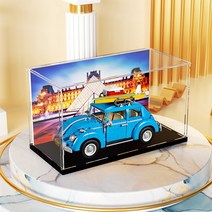 레고 크리에이터 폭스바겐 비틀 10252 핀 고정형 아크릴 디스플레이 케이스 장식장 진열장