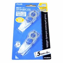 플러스 WH-605R-2P 2개입X1팩 수정테이프 리필 PLUS