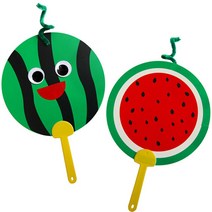 어린이집 diy 만들기세트 당일배송 DIY 190 수박부채만들기
