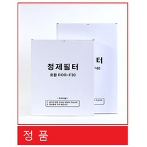 정제필터 업소용 식용유 기름 정제기 정제기필터 320*450(엘엠피 에코 동양 커포스) -100매, 100매