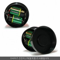 비상 경고등 차량용비상 경광등, 상세페이지 참조