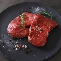 정푸줏간 프리미엄 한우1+ 스테이크 8팩 개당150g 한우스테이크 1.2kg (보섭살 삼각살 도가니살)